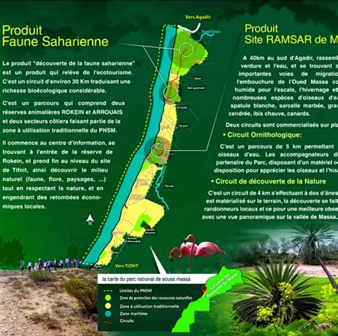 Mappa del Parco Souss-Massa